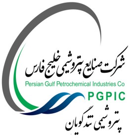 شرکت فنی مهندسی توربین صنعت ماد شرکت پتروشیمی شهید تندگویان