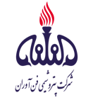 شرکت فنی مهندسی توربین صنعت ماد شرکت پتروشیمی فن آوران