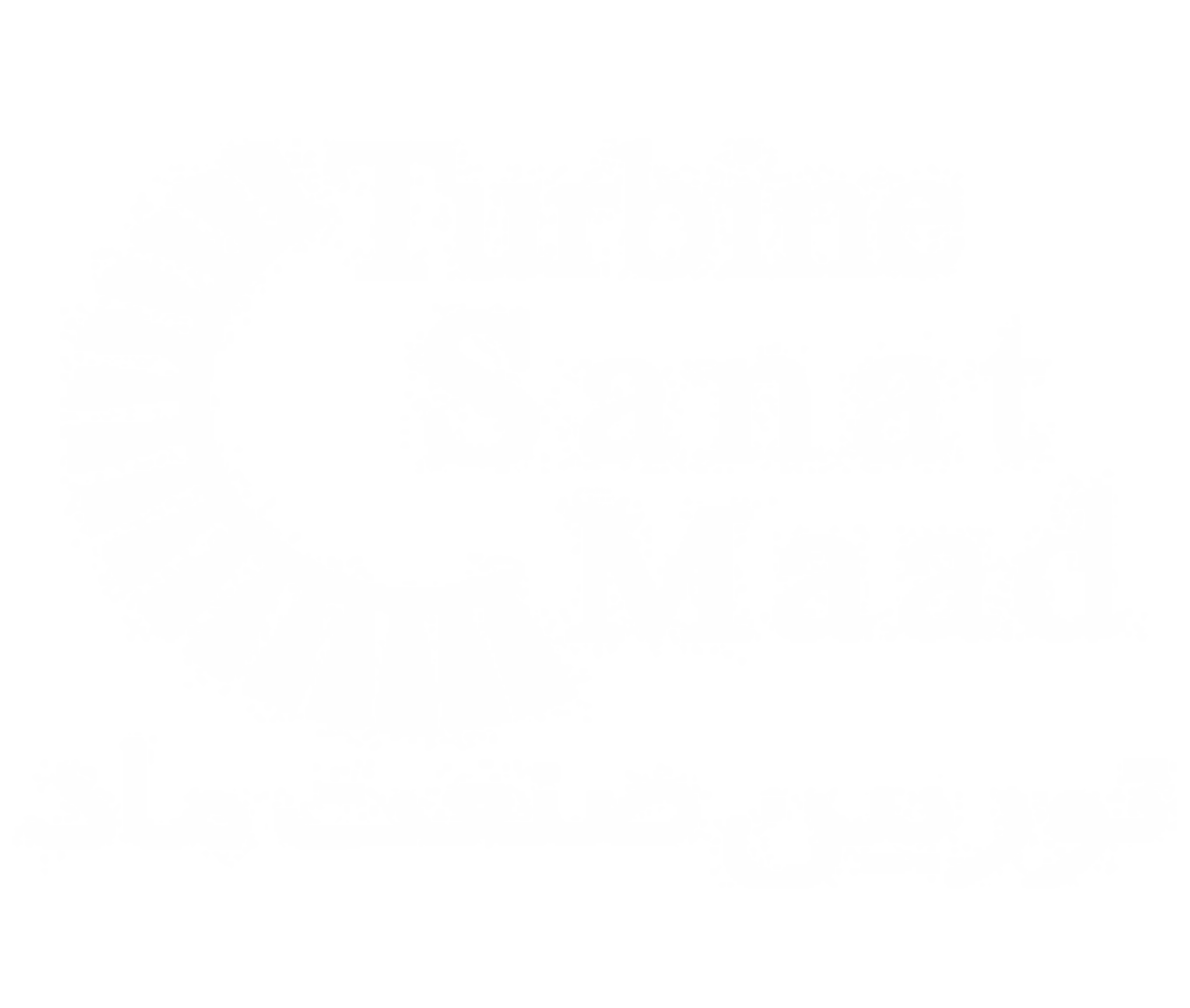 شرکت فنی مهندسی توربین صنعت ماد